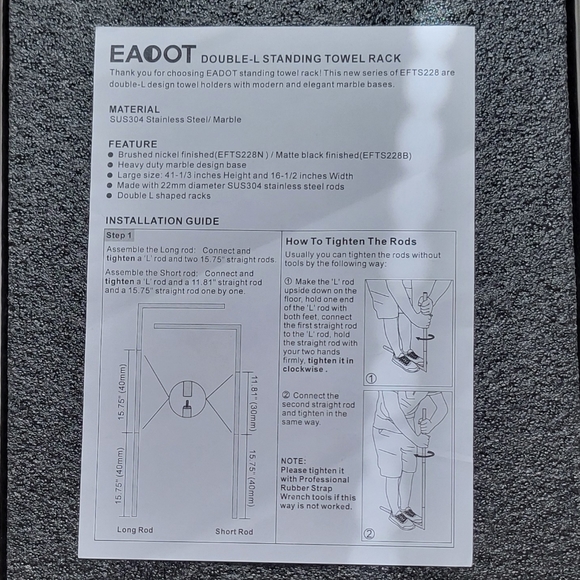 EADOT DOUBLE-L STANDING TOWEL RACK - Picture 9 of 9